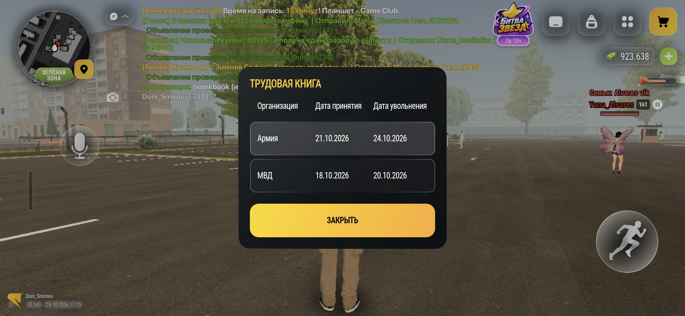 ibb.co