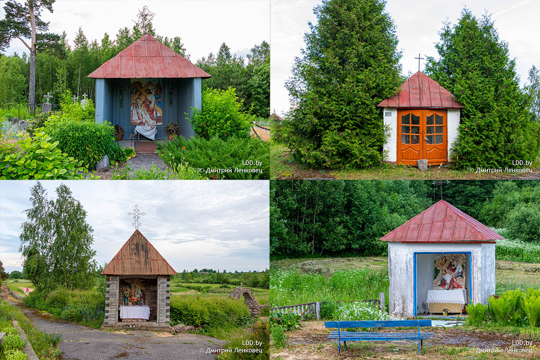 часовни наикладбище