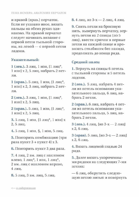 Page-00050