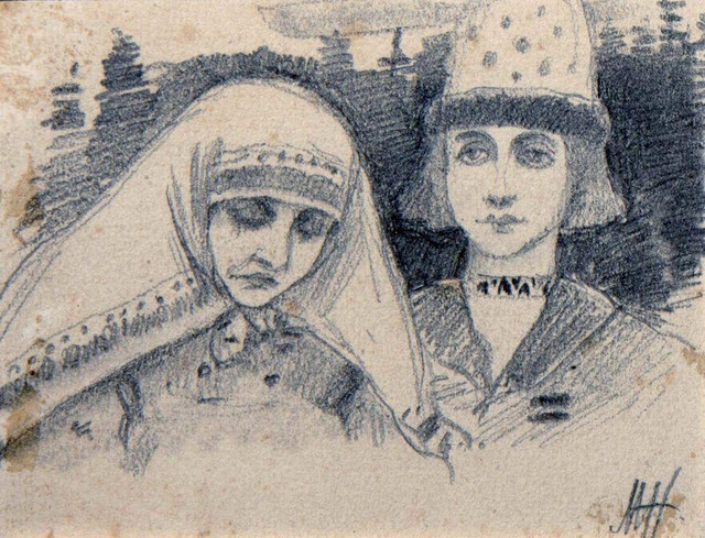 Анна с сыном Ваней 1896 1942