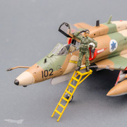 skyhawk-SQ-2