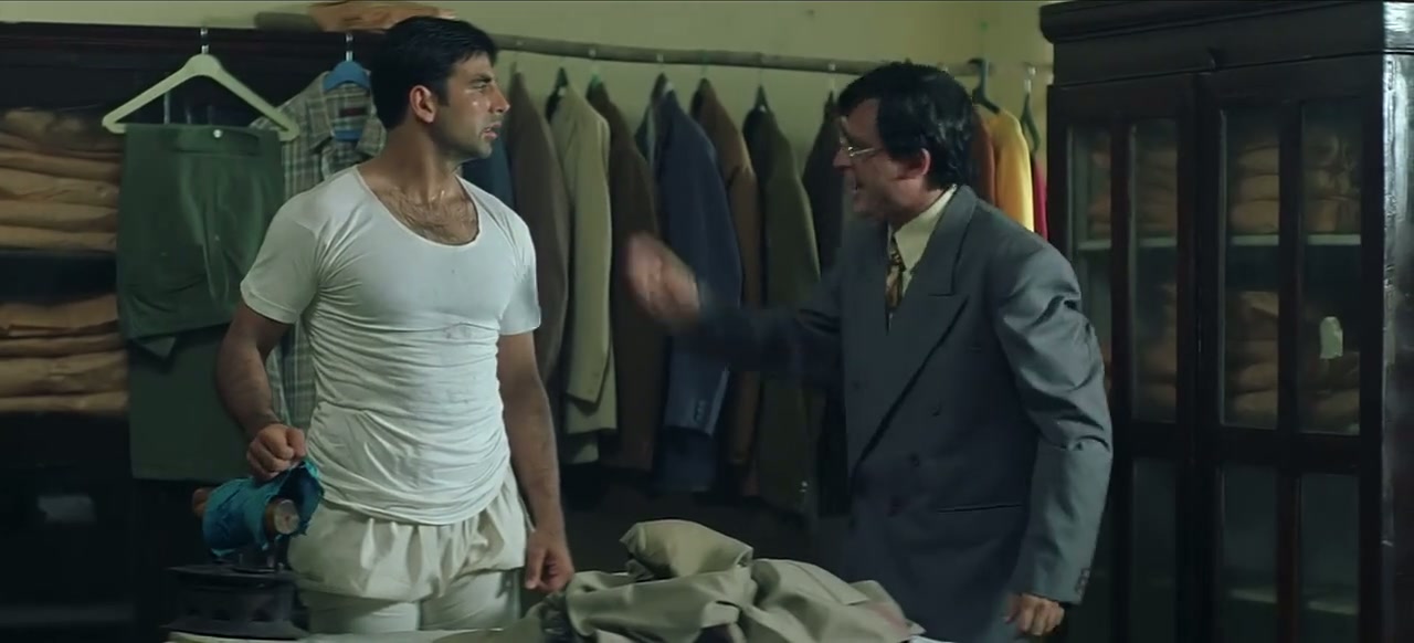Hera Pheri Screenshot