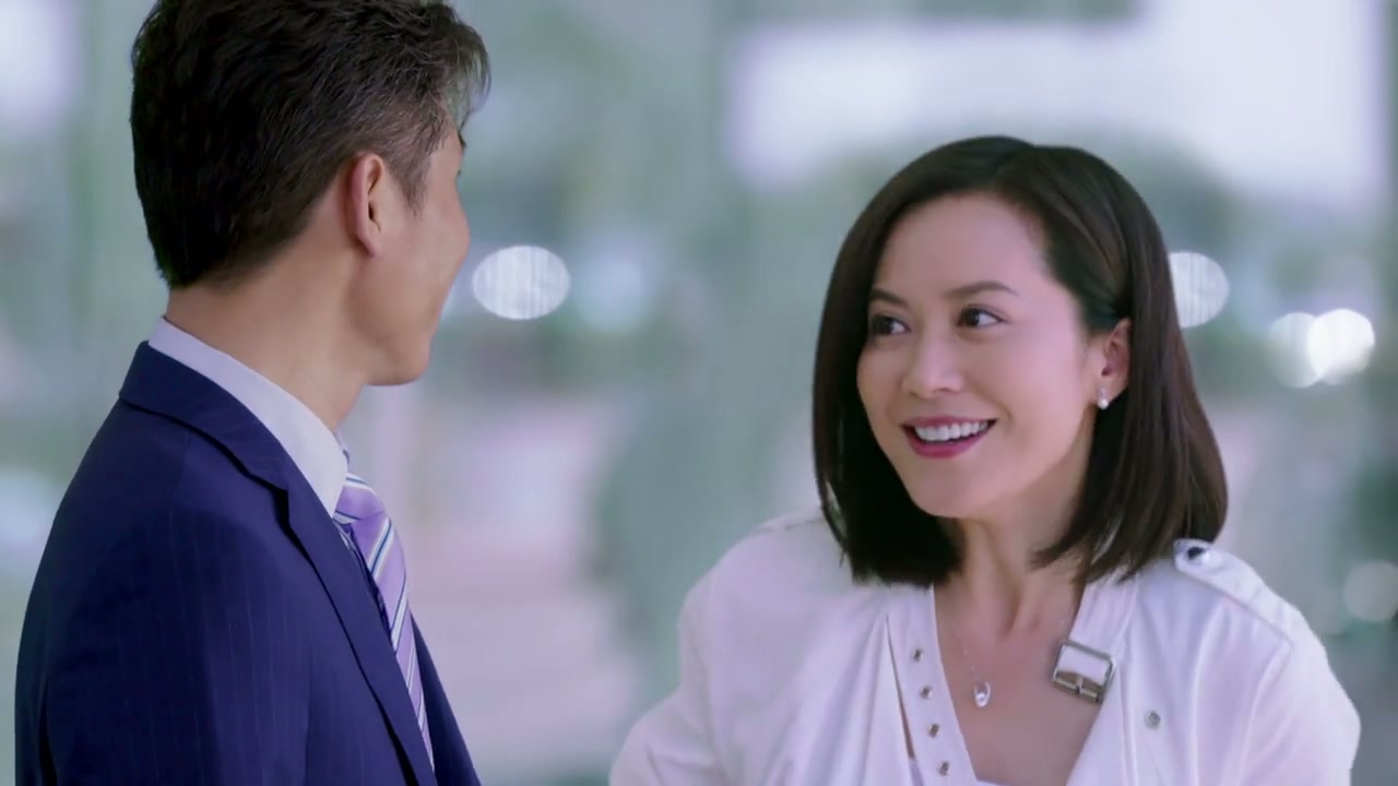 The Way Love Begins Screenshot