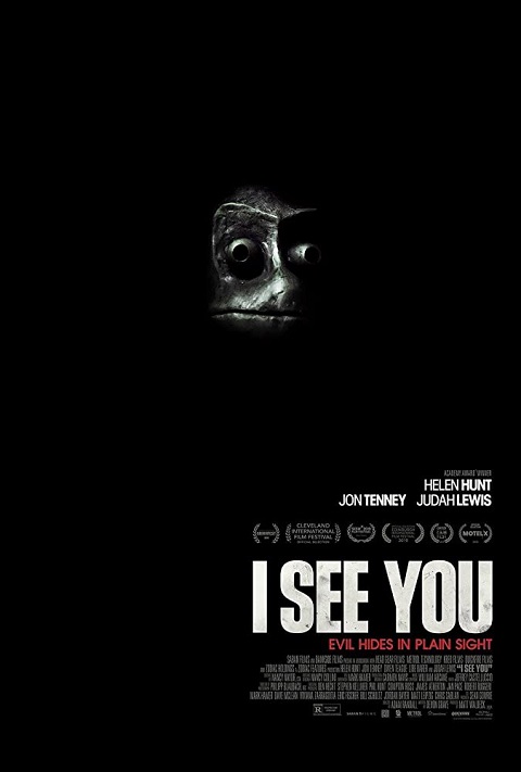 Iseeyou.jpg