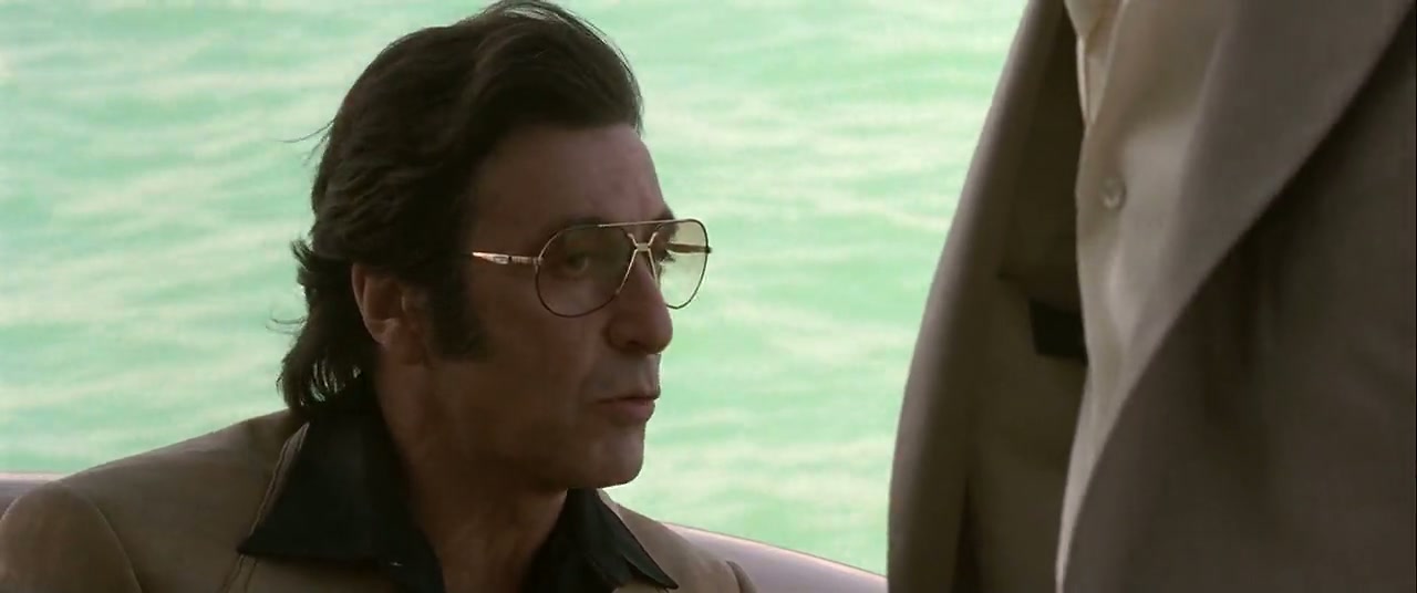 Donnie Brasco Screenshot