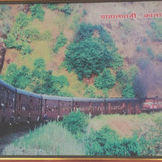 UJN OM 280