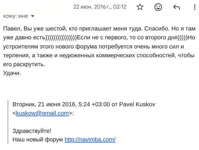 Screenshot (6).png