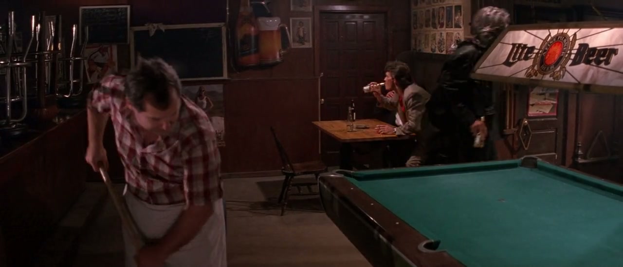 Road House Screenshot