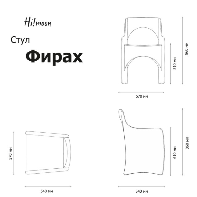 page-0001.jpg