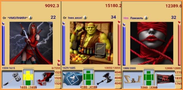 image-13