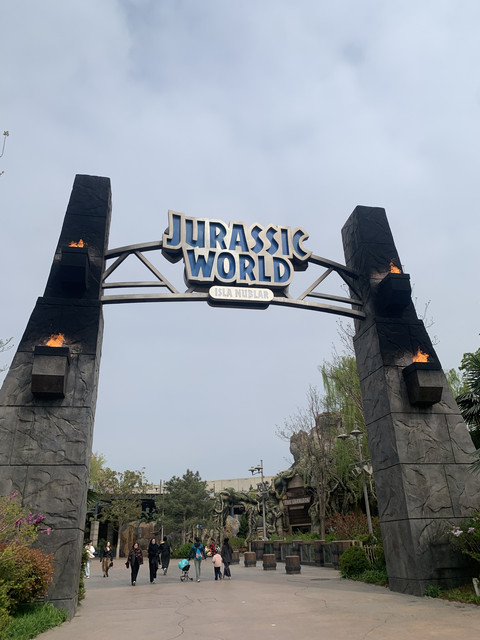 Украденное солнце. Universal Beijing Resort, Гуйлинь, Фужун, Чжанцзяцзе, Фэнхуан, Яншо. 8-17 апреля 2026. Украденное солнце. Universal Beijing Resort, Гуйлинь, Фужун, Чжанцзяцзе, Фэнхуан, Яншо. 8-17 апреля 2026.