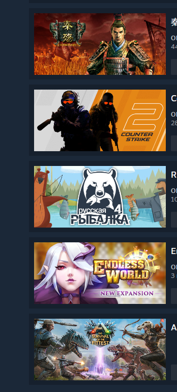 Screenshot-15.png