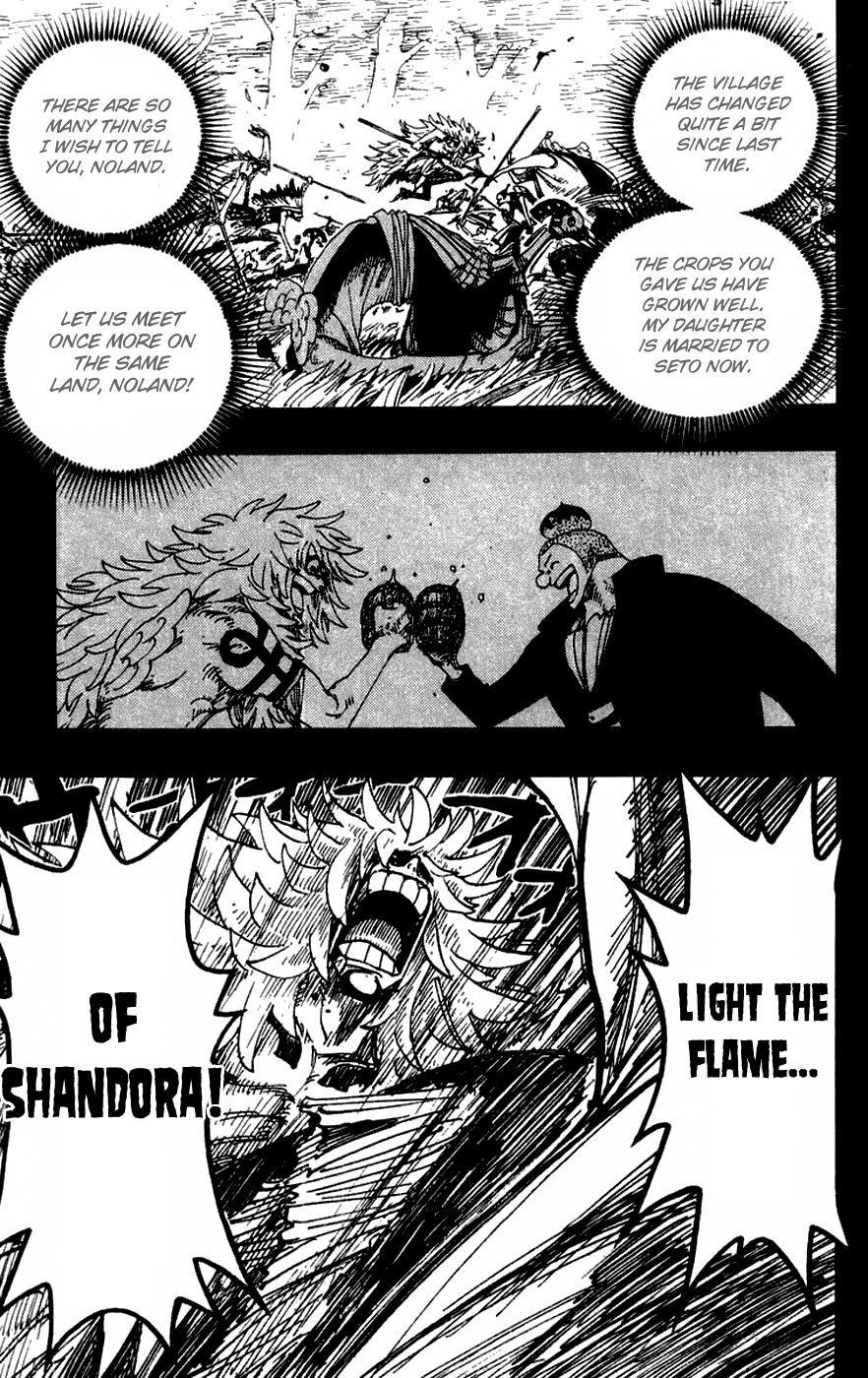 Read One Piece Chapter 292 English - Page 9