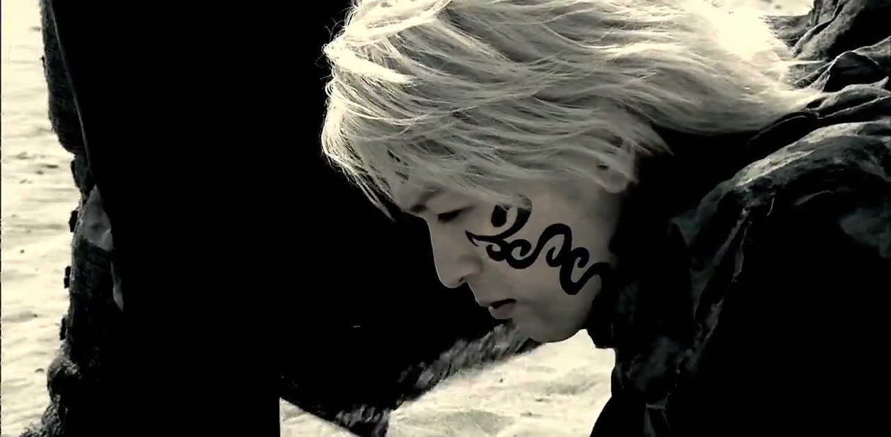 Death Trance Screenshot