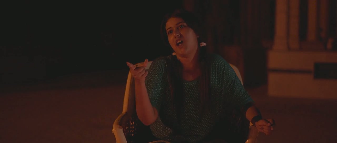 Shubh Raatri Screenshot
