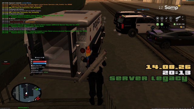 sa mp 350.png