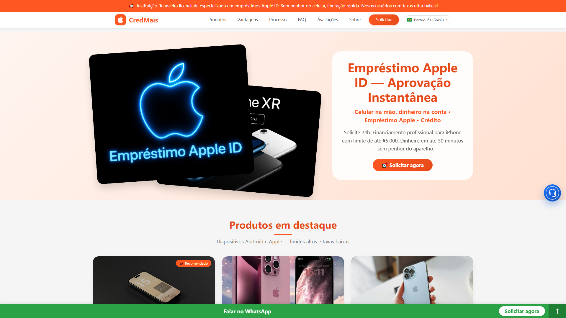 Stored capture of publiccredit.vip