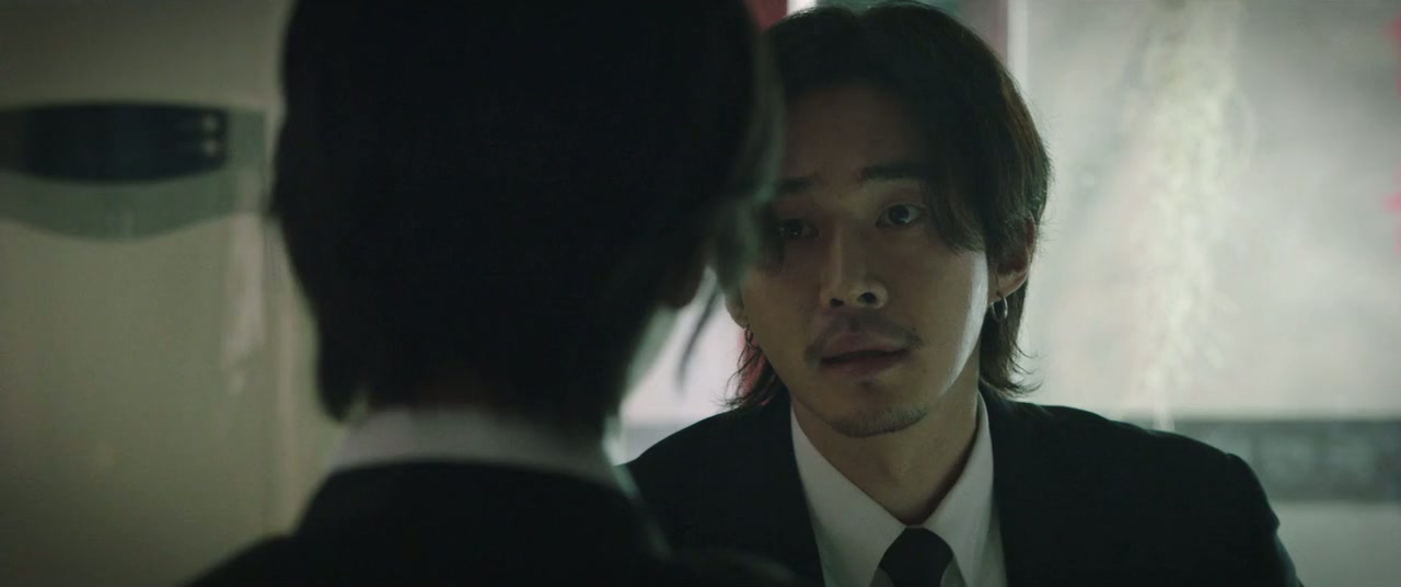 The Tyrant Screenshot