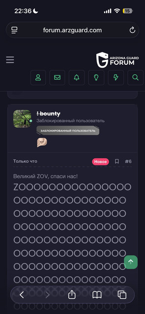 фа 1