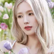 mi yeon g i dle 1247377