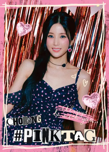 cho rong apink 1311750.webp