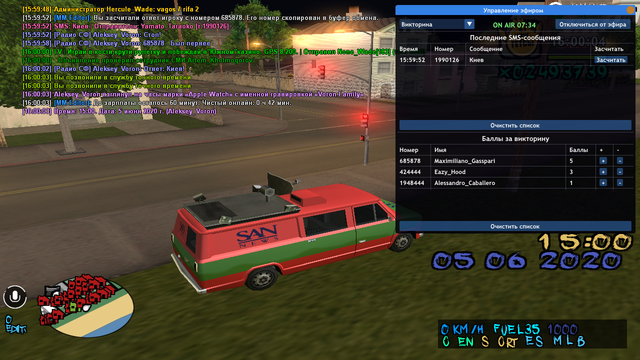 sa-mp-005.png