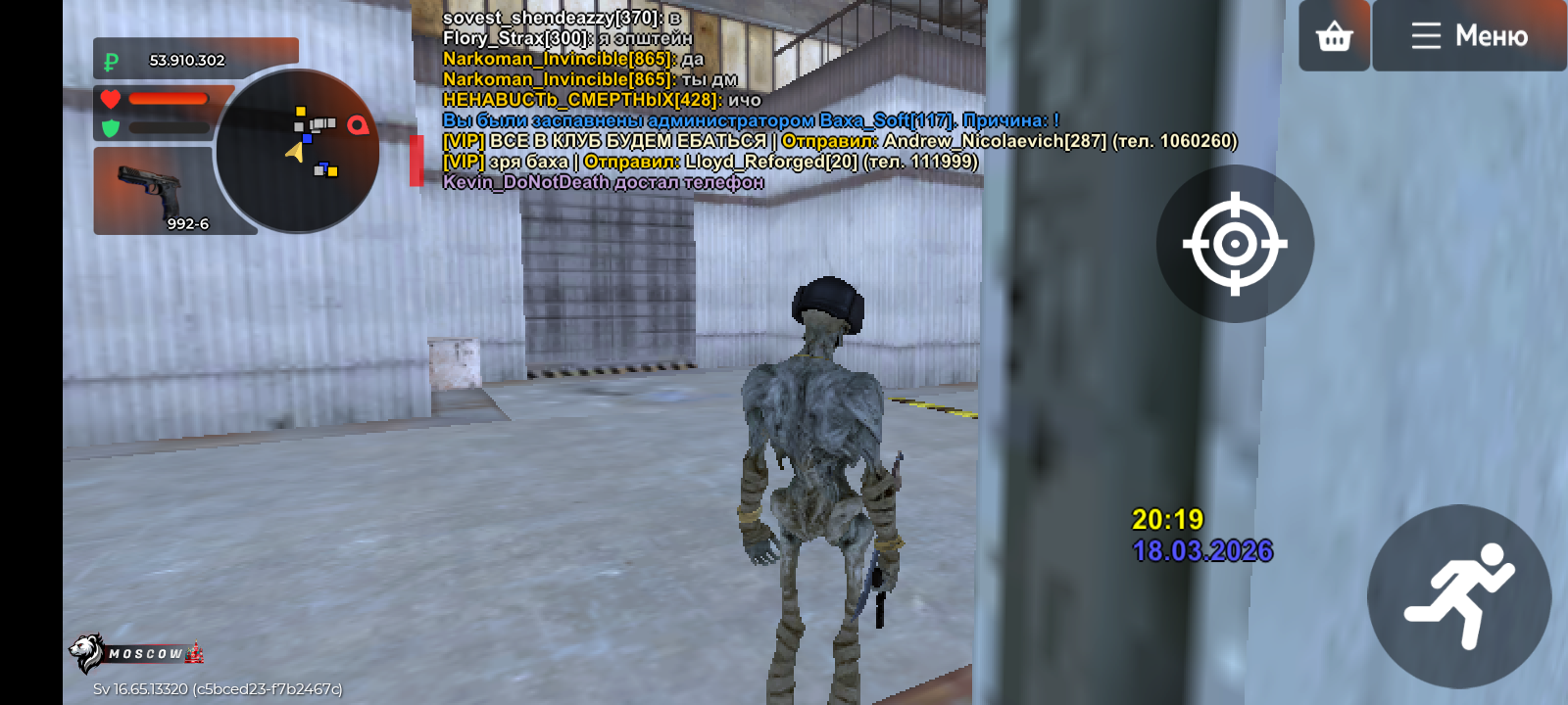 ibb.co