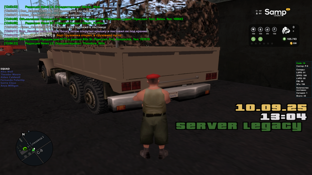 sa-mp-120.png