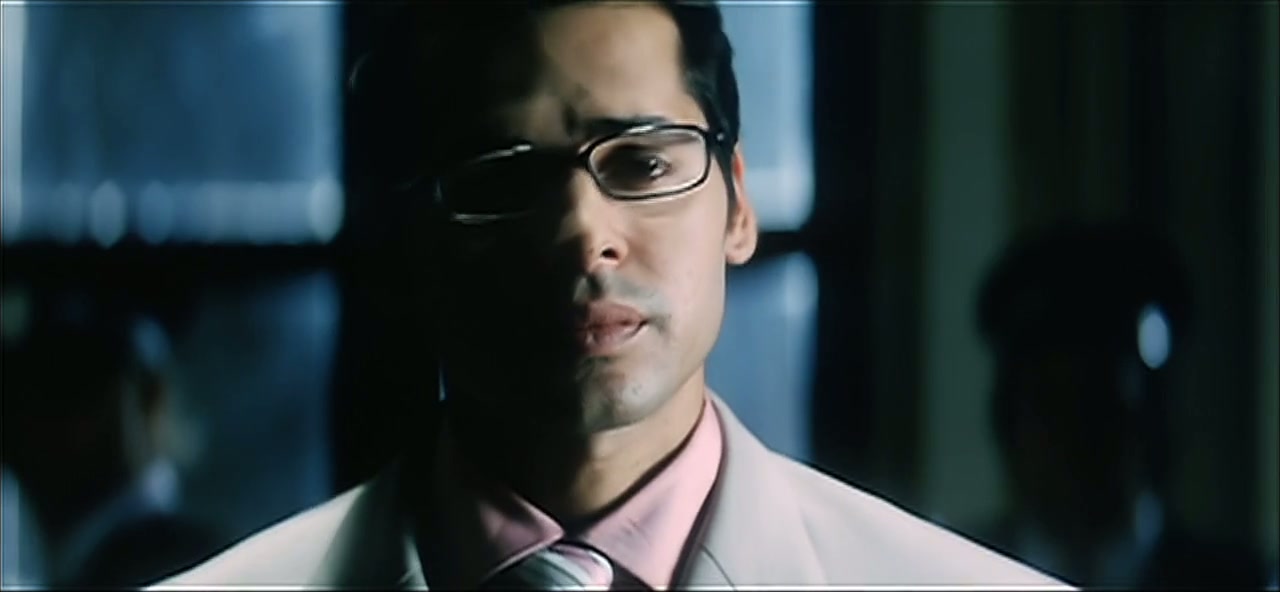 Aksar Screenshot