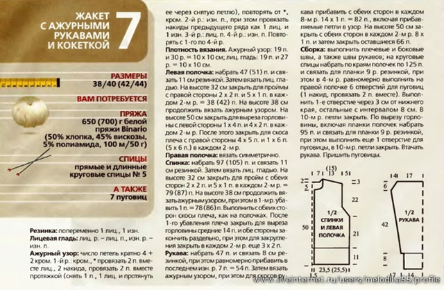4369715-pac1