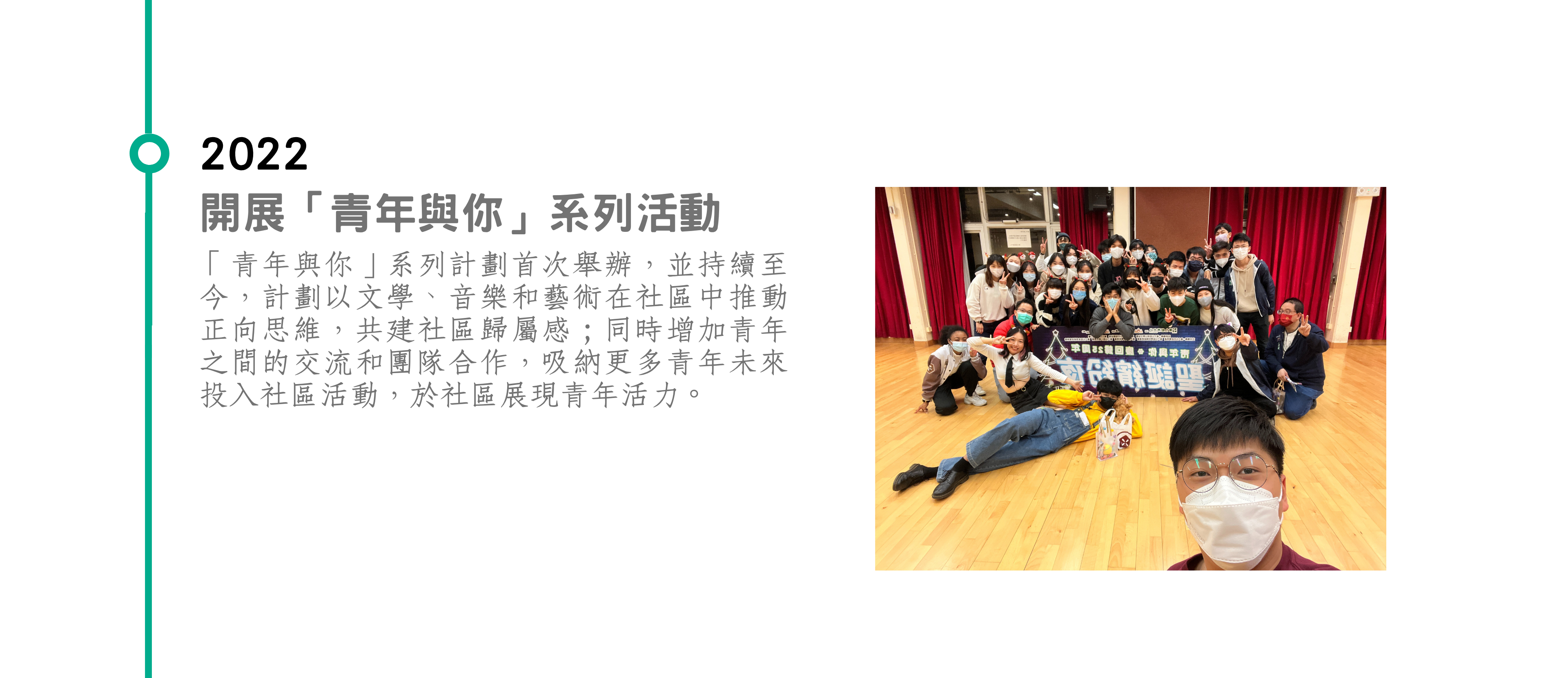 照片 13
