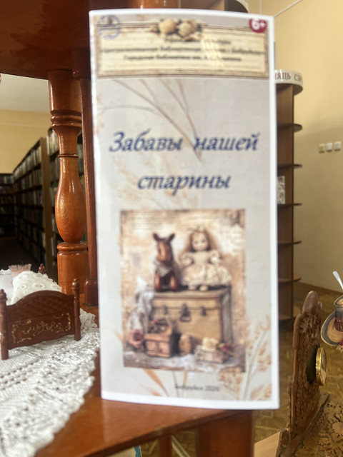 IMG 0144