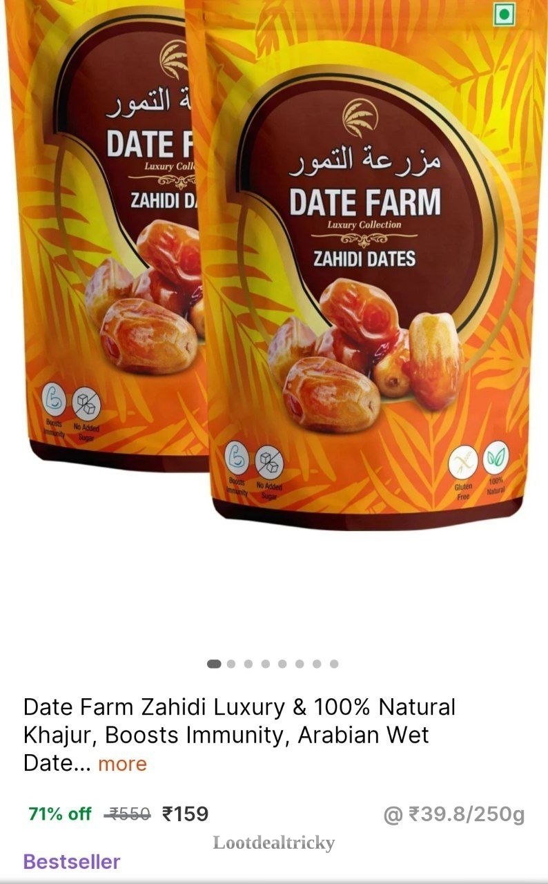 Uthao 159 Zahidi – Excellent Saving Offer @ ₹159 Uthao 159 Zahidi – Excellent Saving Offer @ ₹159
