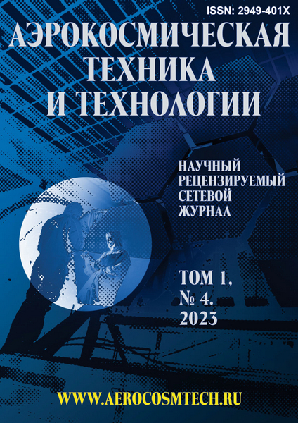 Tech-Journals.ru