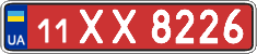 2518665615acfe.png