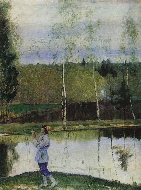 Лель Весна 1933