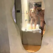 v0 ozijewd8qgig1