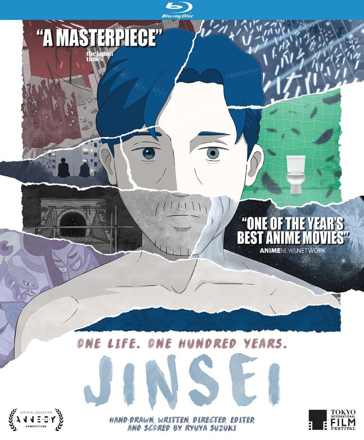 Jinsei Blu ray