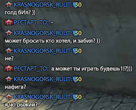 Screenshot-49.png