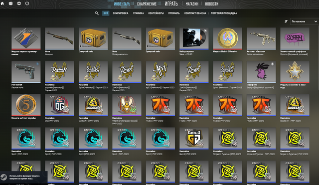 Screenshot 1.png