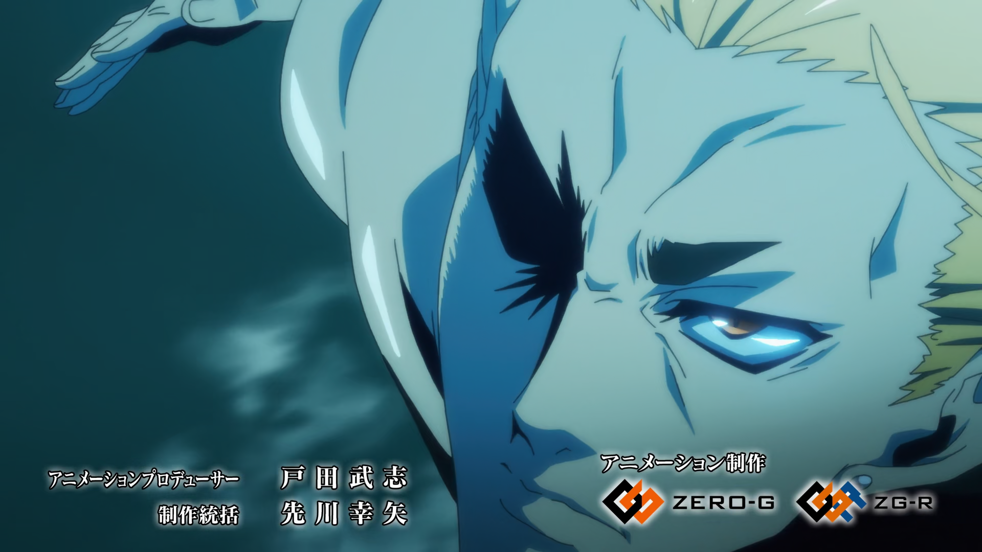 [Judas]  Ushiro no Shoumen Kamui-san (Kamui: He's behind you) [Uncensored] - S01E11 [1080p][HEVC x265 10bit][Multi-Subs] (Weekly)
