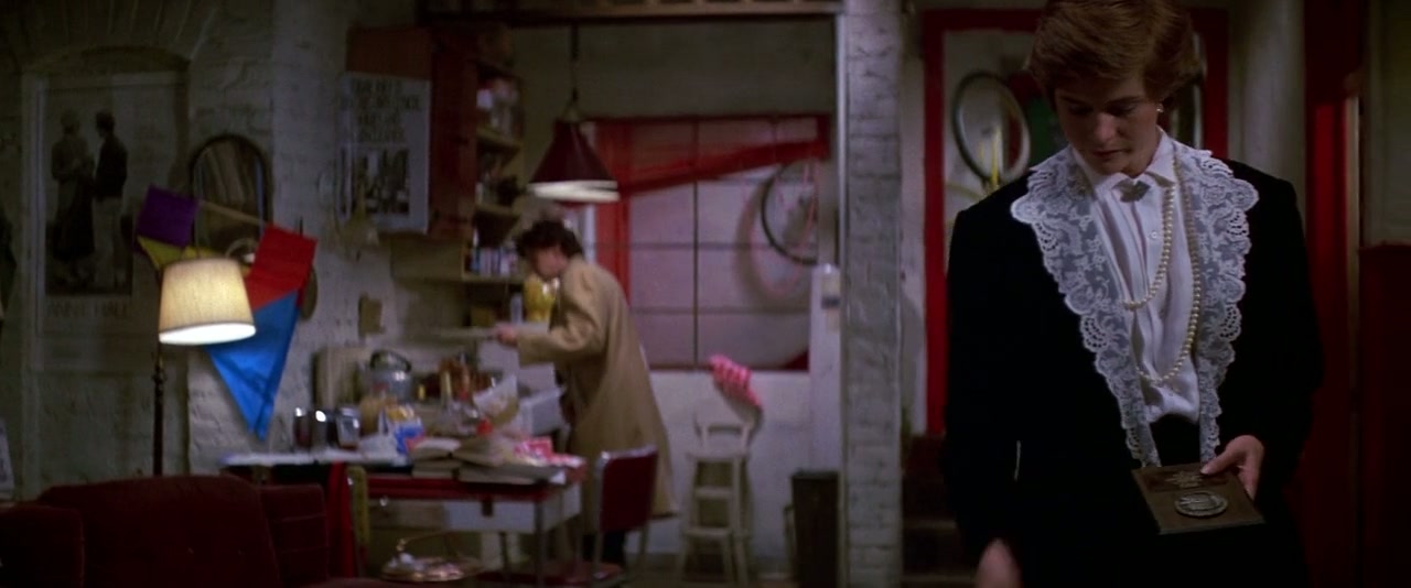 St. Elmo's Fire Screenshot