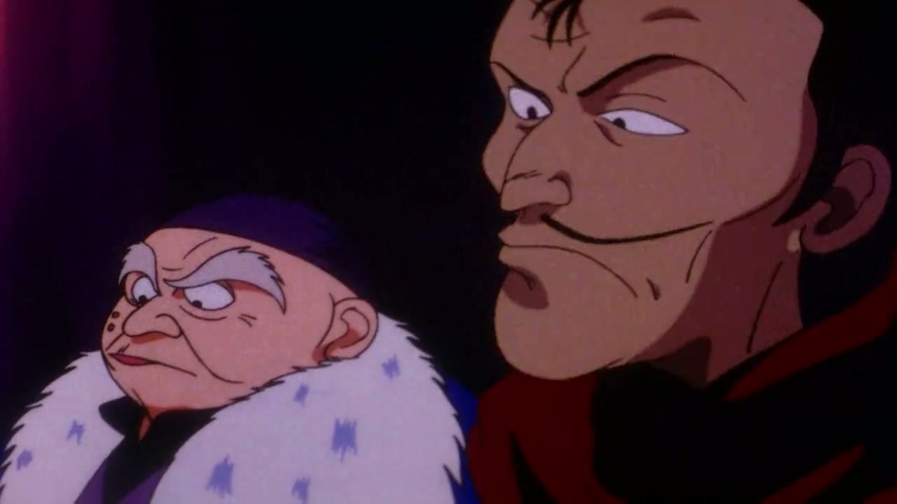 Robin Hood Screenshot