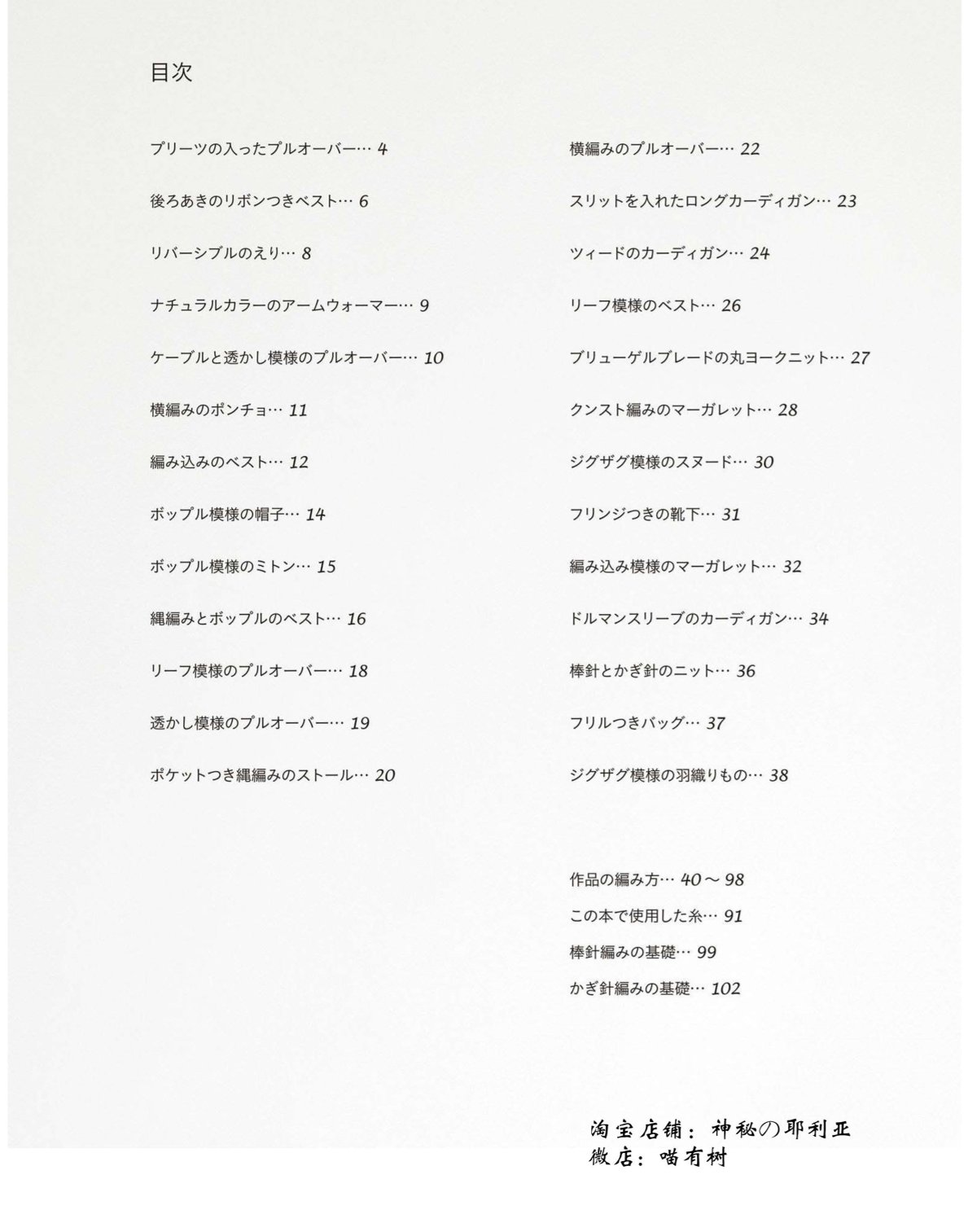 0005