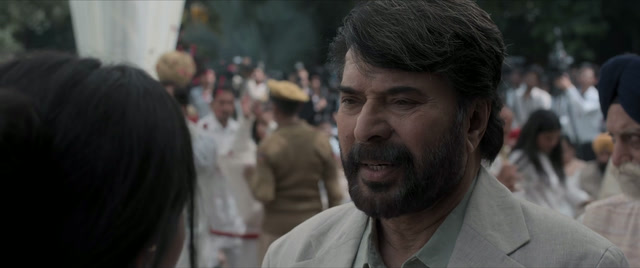 Patriot Screenshot