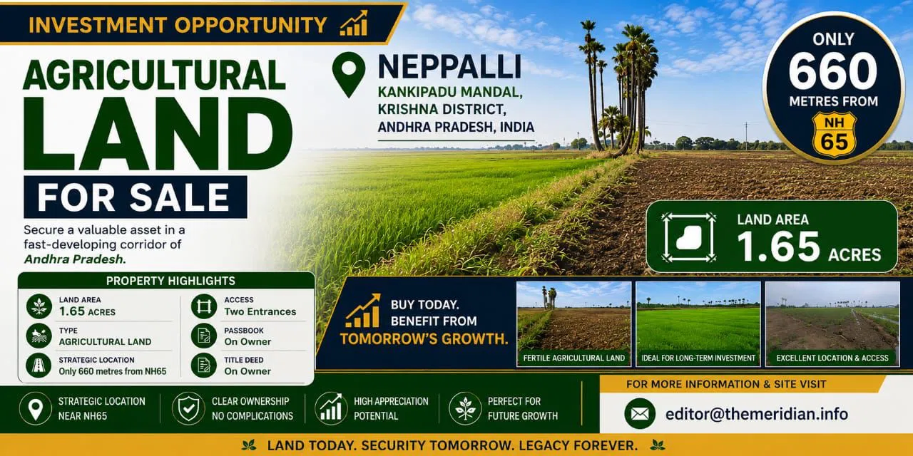 Agricultural Land Andhra Pradesh InvestNews