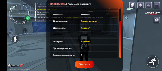 Screenshot-20251028-104659