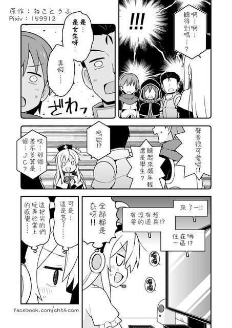 04 09