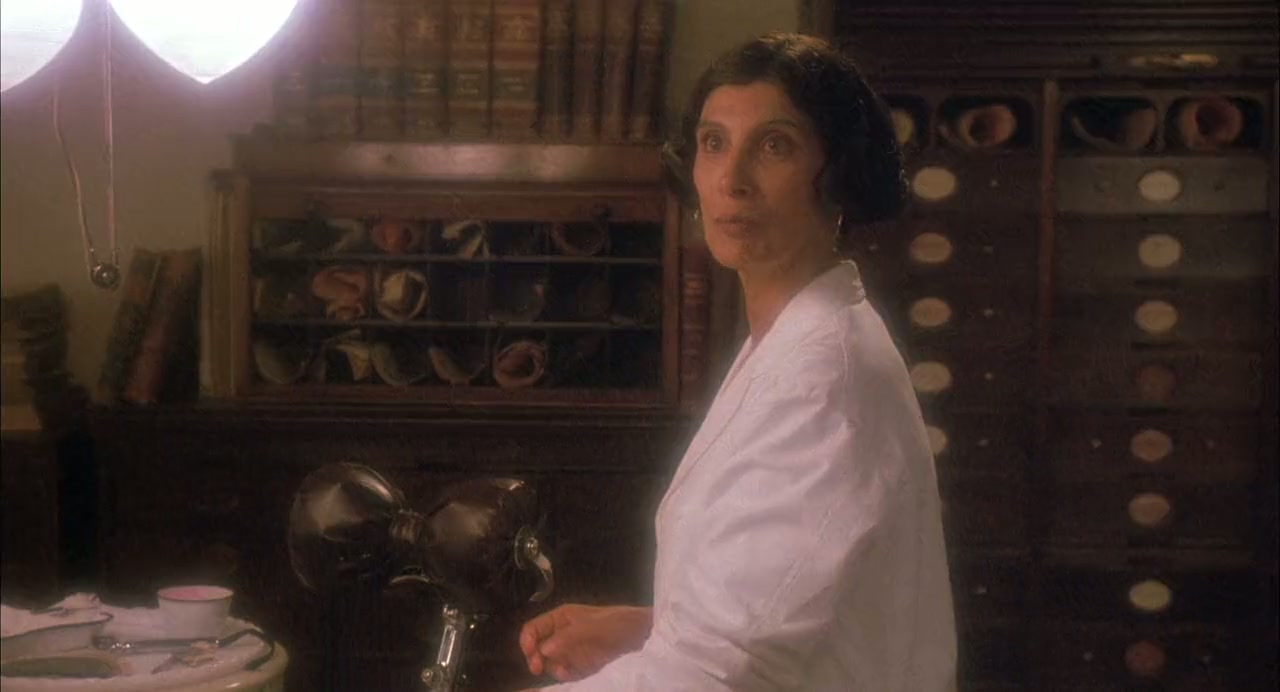 Jinnah Screenshot