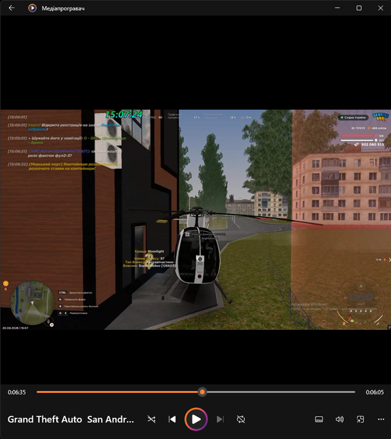 97 СТО.png